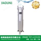 JD7快裝法蘭式袋濾器