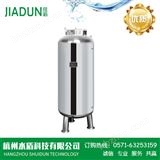 普通水箱(橢圓形)