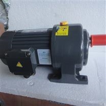 小齒輪減速馬達(dá)