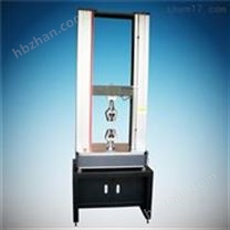 河北10KN電子材料拉力試驗機