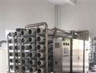 純水處理設(shè)備