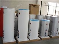 熱泵承壓保溫水箱