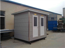 發(fā)泡式環(huán)保公廁技術參數(shù)