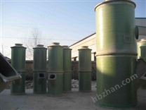 立式鍋爐除塵器