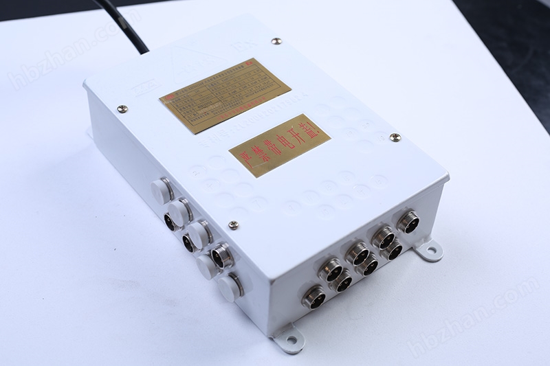 信號(hào)轉(zhuǎn)換器