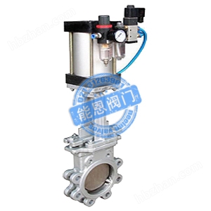 PZ673氣動(dòng)對夾式刀形閘閥
