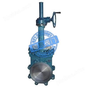 傘齒輪對夾式刀型閘閥