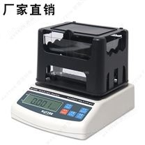 膠水固化收縮率測量儀