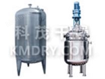 不锈钢贮罐、配制罐