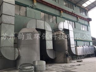 洗滌塔廢氣處理設備