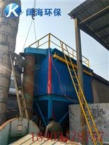燃煤鍋爐除塵器