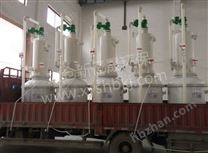 立式環(huán)保型水噴射真空機組