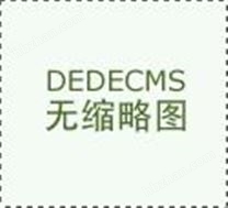 閥門選型