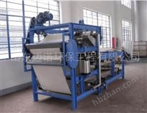 污泥脫水機(jī)