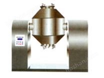 WHJ系列雙錐混合機(jī)