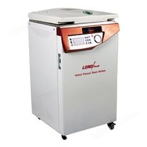 立式壓力蒸汽滅菌器