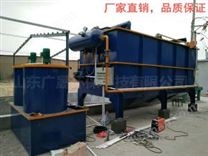 塑料顆粒清洗污水處理設(shè)備