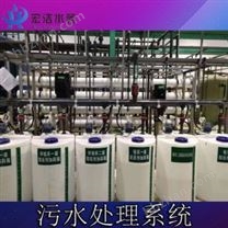造紙污水處理設(shè)備 紙品污水處理廠 污水回收處理設(shè)備