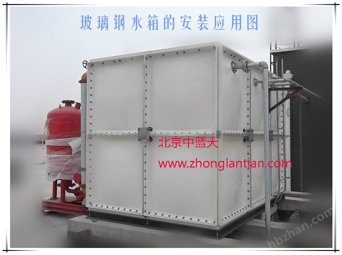 玻璃鋼水箱安裝圖