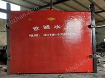 鑄鐵閘門