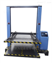 江蘇微電腦程控抗壓強度試驗儀專業(yè)供應(yīng)