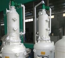 立式環(huán)保水噴射真空機組