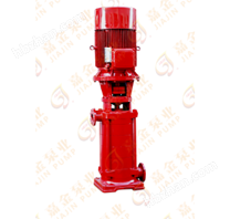 XBD-DL型立式多級消防泵