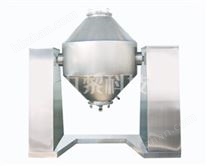 SZH系列雙錐混合機(jī)