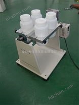 YKZ系列翻轉(zhuǎn)式振蕩器