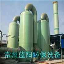 黄石-医院一体化污水处理设备-一级排放