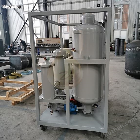 ZJD-6Z真空濾油機 360L液壓油小型過濾設備