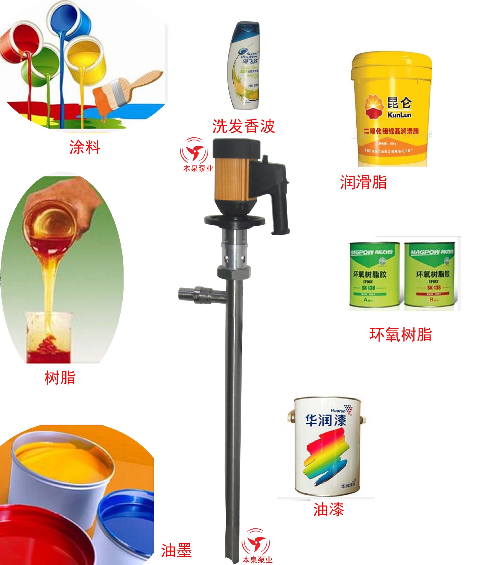 合成4