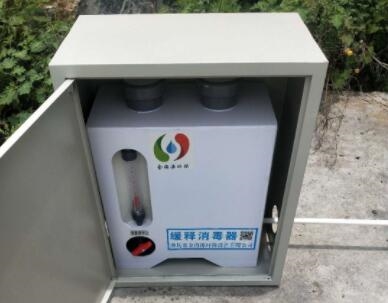 緩釋消毒器 緩釋消毒器