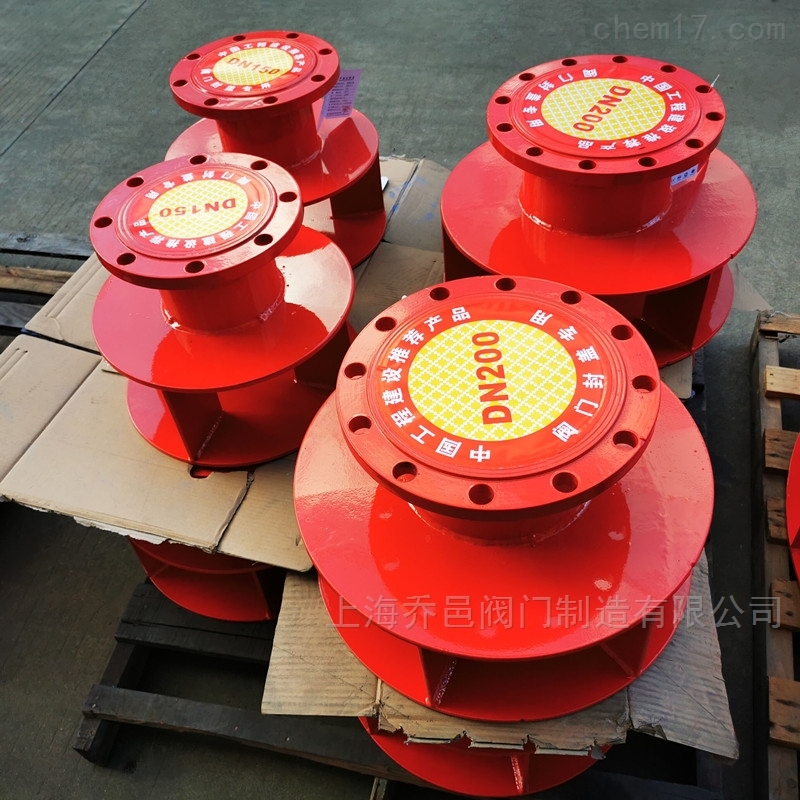 <strong><strong>YQFX4旋流防止器</strong></strong>