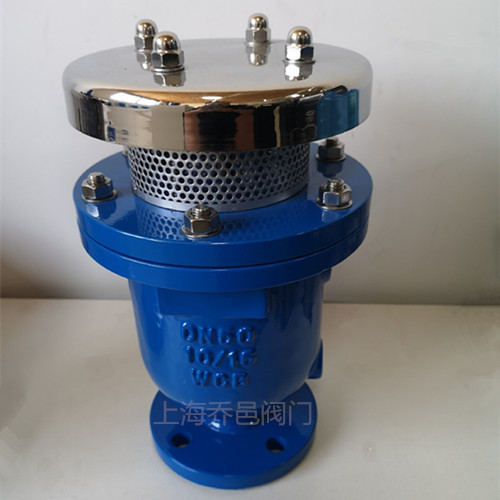 <strong><strong>FSP复合式排气阀</strong></strong>