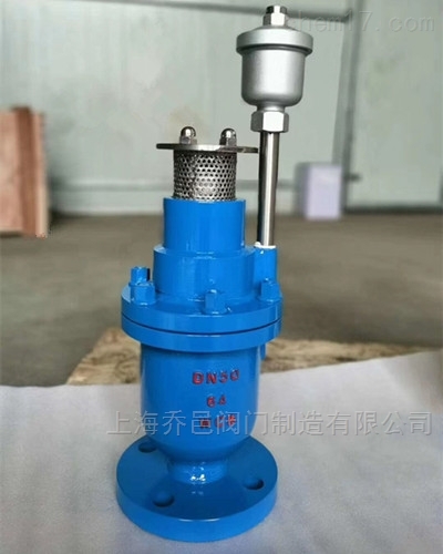 三级缓排组合式排气阀