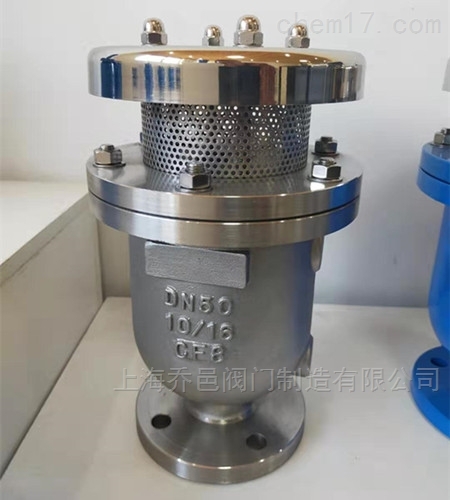 FSP<strong><strong><strong><strong>不锈钢复合式排气阀</strong></strong></strong></strong>