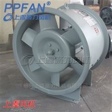 18.5kw系列隧道施工用轴流加压通风机