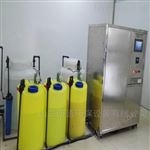 PCR實驗室污水處理設備價格