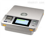 Lab-X5000日立台式X射线荧光光谱仪