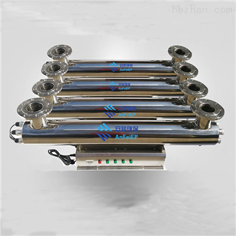 异向开口雨水收集紫外线消毒器