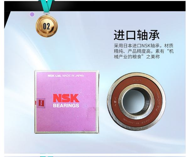 混合液污泥回流泵