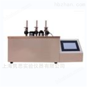 熱變形·維卡溫度測定儀,塑料維卡試驗機