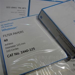 1440-125whatman40号定量无灰滤纸1440-185