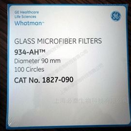 1827-090 1827-110whatman玻璃纤维滤纸滤膜